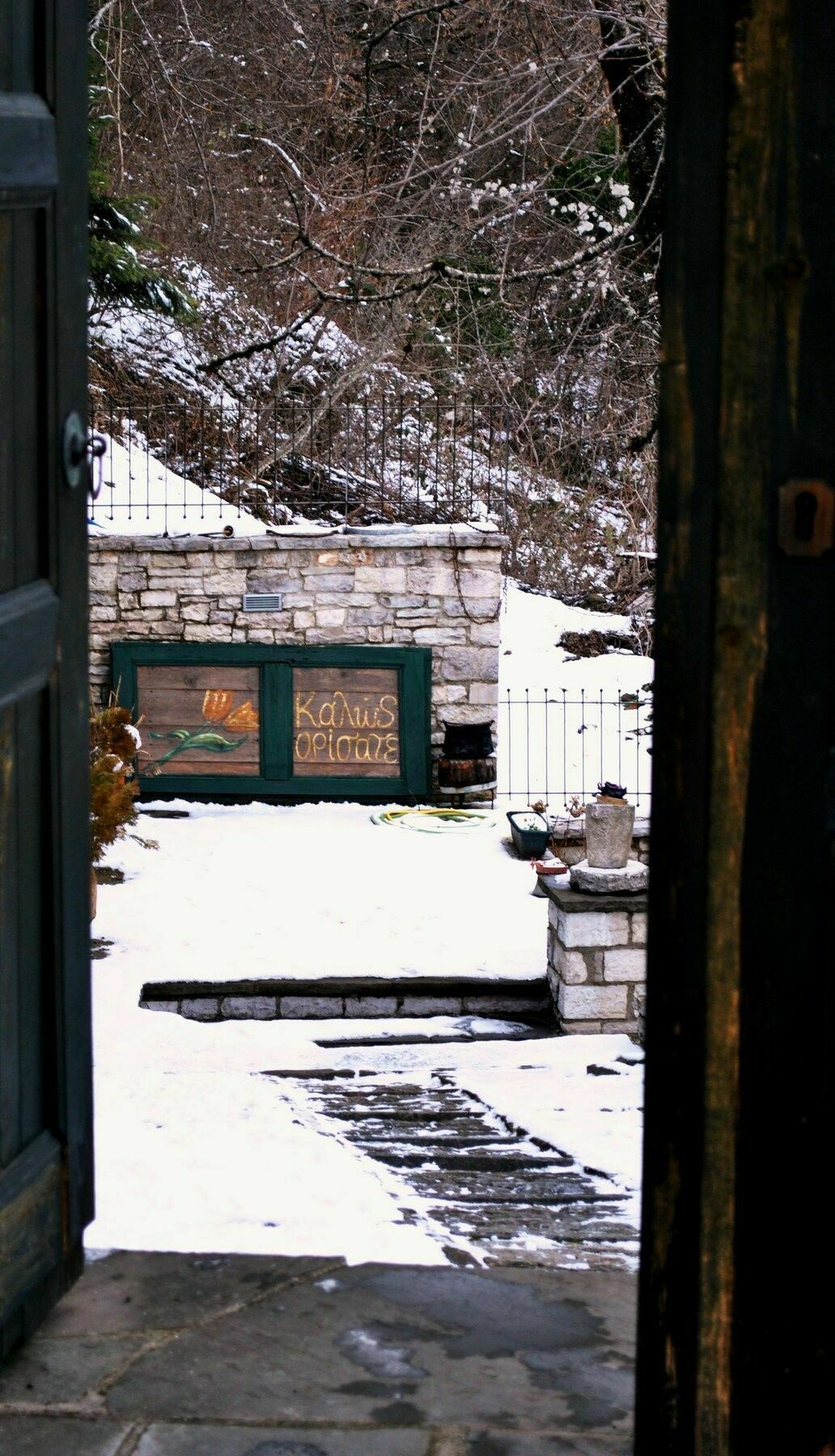 Gaia Guesthouse Dilofo Exterior foto
